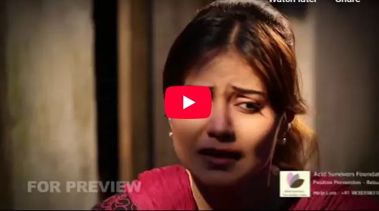 Speech of Dr. Hari Prasad Kanoria, Chairman, ASWWF (Acid Survivors & Women Welfare Foundation)