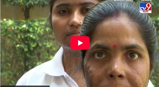 Speech of Dr. Hari Prasad Kanoria, Chairman, ASWWF (Acid Survivors & Women Welfare Foundation)